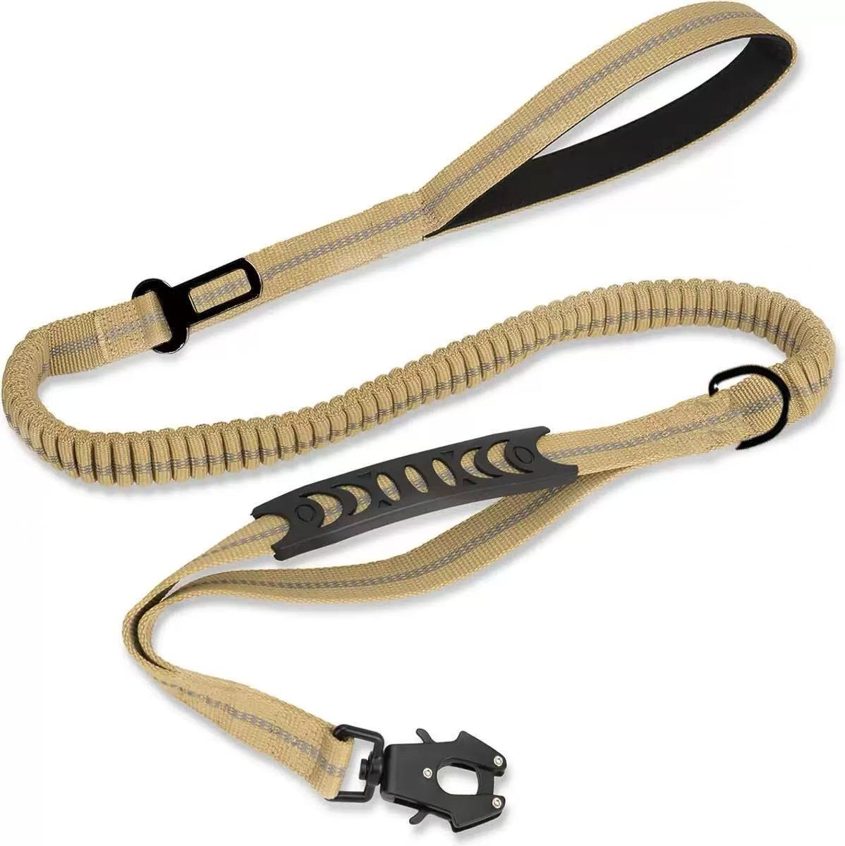 2-in-1 Bungee Leash & Car Seat Belt
