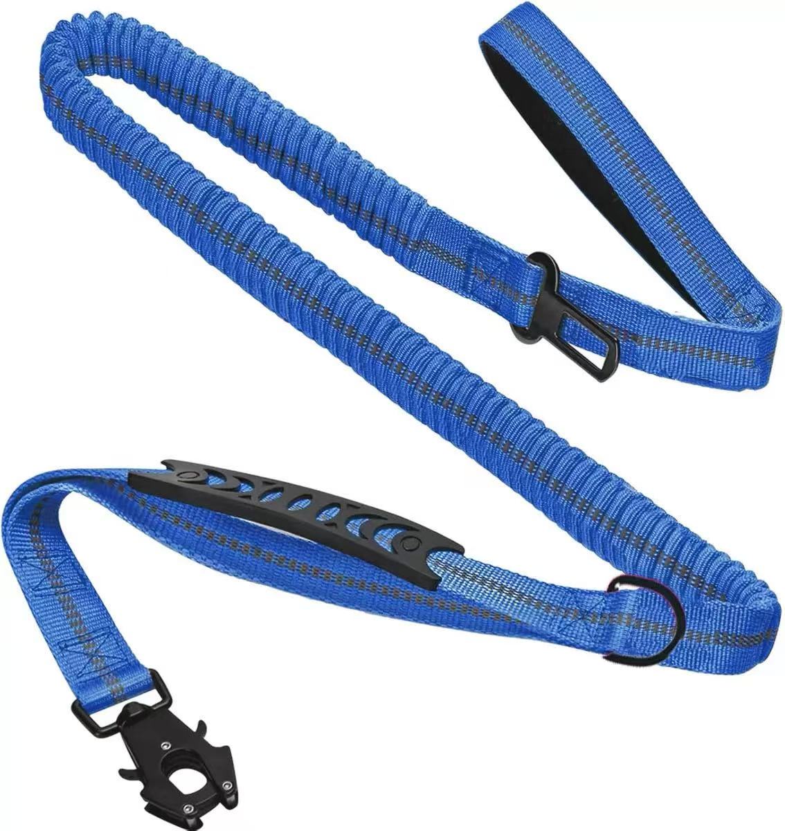 2-in-1 Bungee Leash & Car Seat Belt